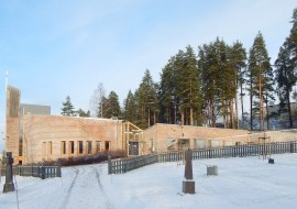 Åmot kirke sørfra