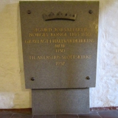 Sigurd Jorsalfare på Akershus