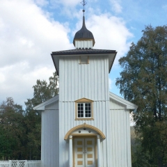 Nesland kirke