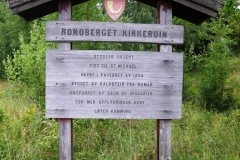 Rokoberget kirkeruin