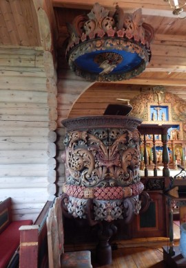 Prekestol