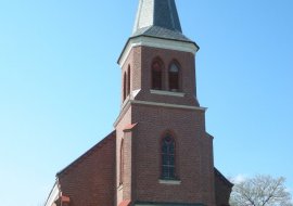 Skoger nye kirke