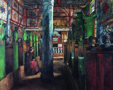 Harriet Backer: Interiør fra Uvdal kirke