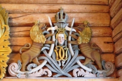 Kristian VIIs kongemonogram